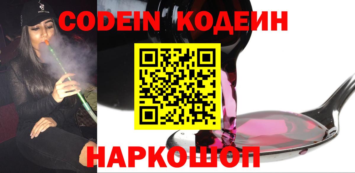 ГАШ Майский