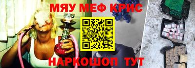 герыч Заводоуковск