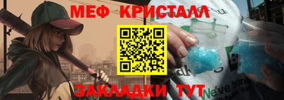 героин Заволжье