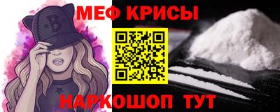 героин Заволжье