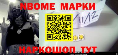 дистиллят марихуана Жуковский