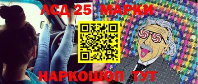 героин Заволжье