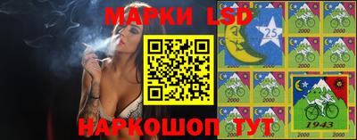 дистиллят марихуана Жуковский