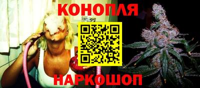 героин Заволжье