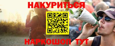 герыч Заводоуковск