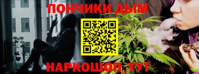 героин Заволжье