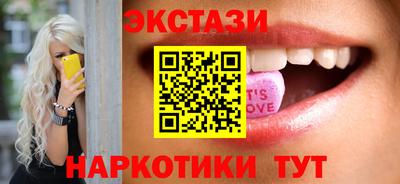 герыч Заводоуковск