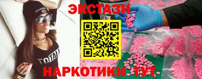 герыч Заводоуковск