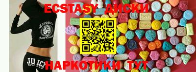 героин Заволжье