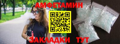 героин Заволжье