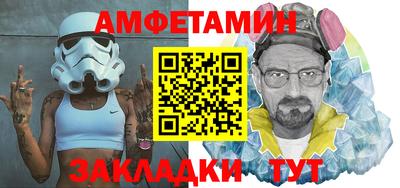 героин Заволжье