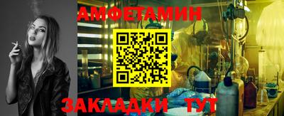 героин Заволжье