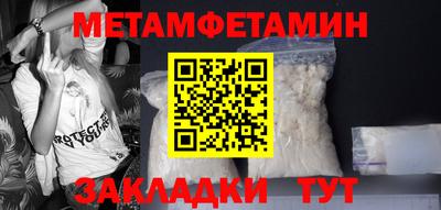 дистиллят марихуана Жуковский