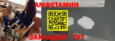 герыч Заводоуковск