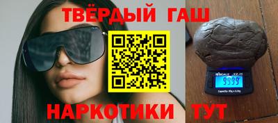 герыч Заводоуковск