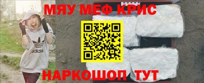героин Заволжье