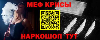 герыч Заводоуковск