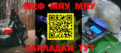 герыч Заводоуковск