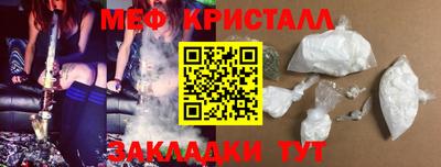 героин Заволжье