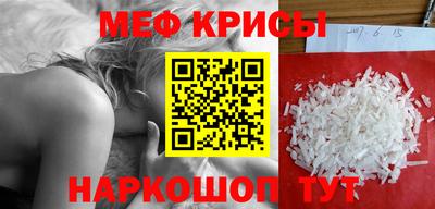 герыч Заводоуковск