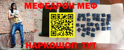 герыч Заводоуковск