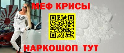дистиллят марихуана Жуковский